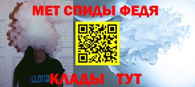 молекула духа Изобильный