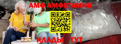 прущий лед Абакан