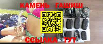 меф Балашиха