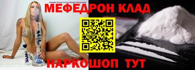 винт Ипатово