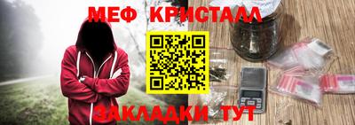 винт Ипатово