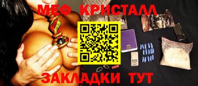 винт Ипатово